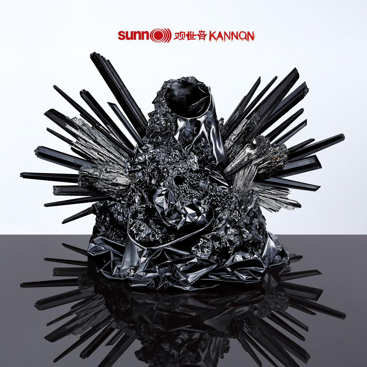 Preview Sun O)))'s "Kannon"