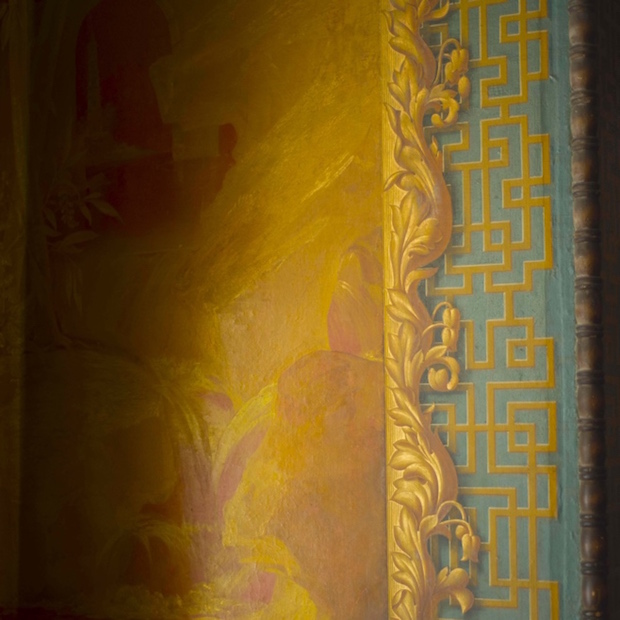 Youth Lagoon - "I've Seen"