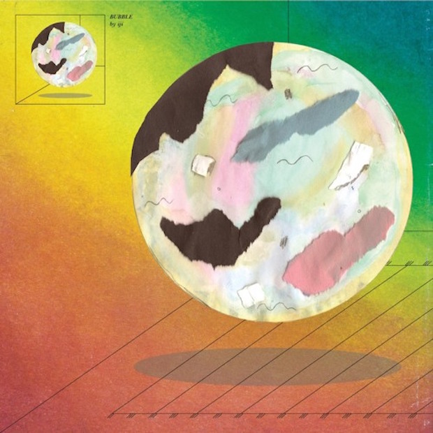 iji - "The Pattern Grows Clearer" (Stereogum Premiere)