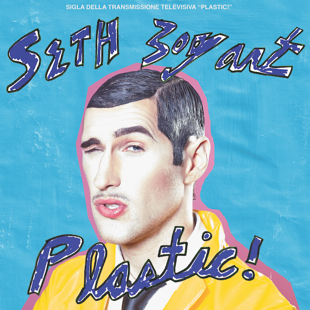 Seth Bogart - "Plastic!" (Stereogum Premiere)