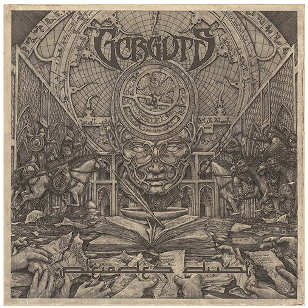 Gorguts - Pleaides' Dust
