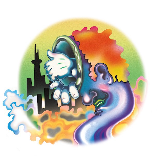 Stream Guerilla Toss Eraser Stargazer