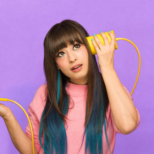 Kero Kero Bonito - "Lipslap"