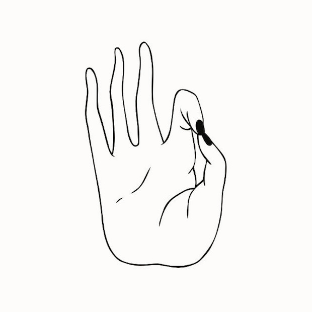 Dowsing - "Dissolve"