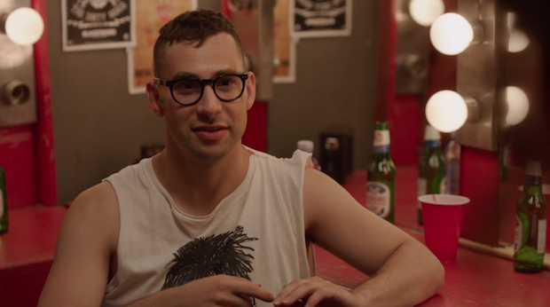 Watch Jack Antonoff In A Scene From Sally Field Movie My Name Is Doris