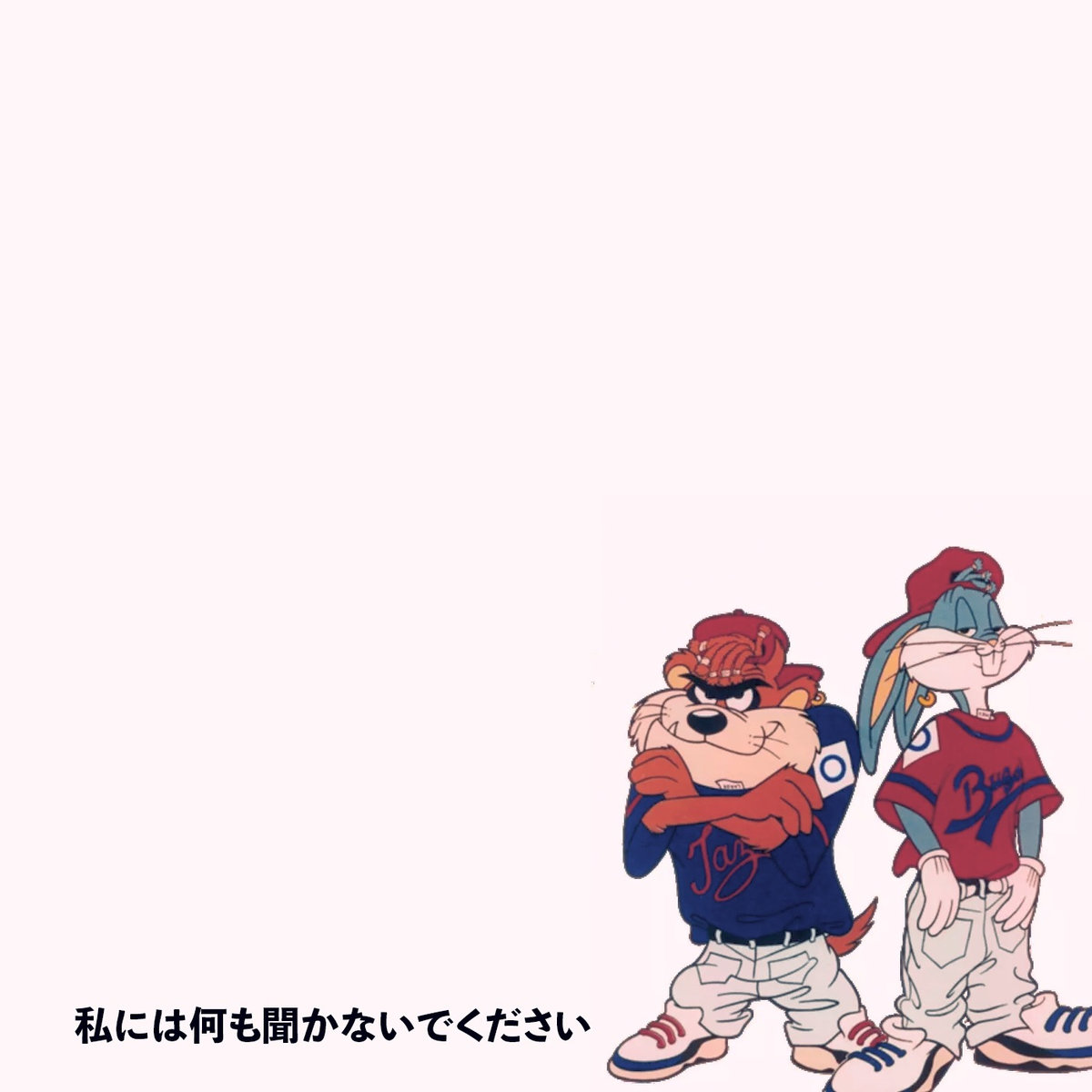 Roc-Marciano-and-Knxwledge-dntaskmefrshit