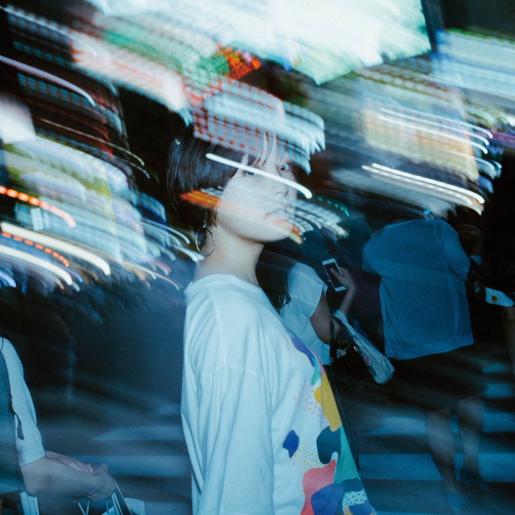 Haru Nemuri - Kick In The World EP