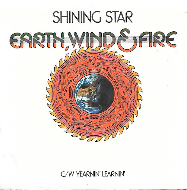 Earth-Wind-And-Fire-Shining-Star