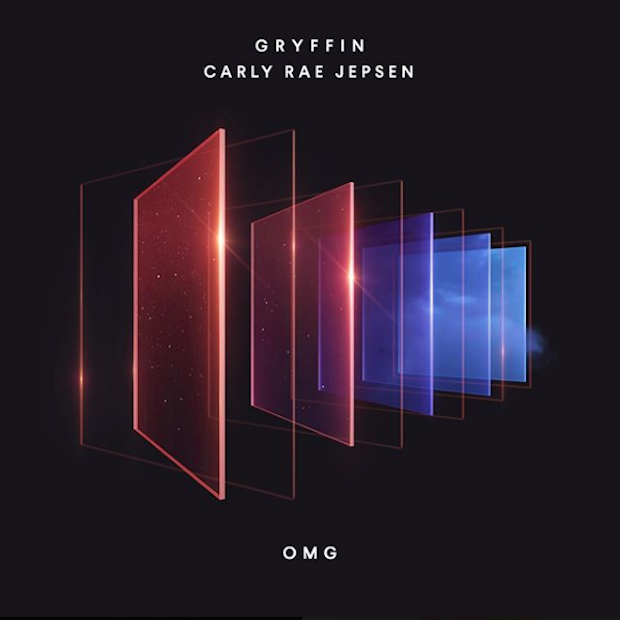 Gryffin-OMG