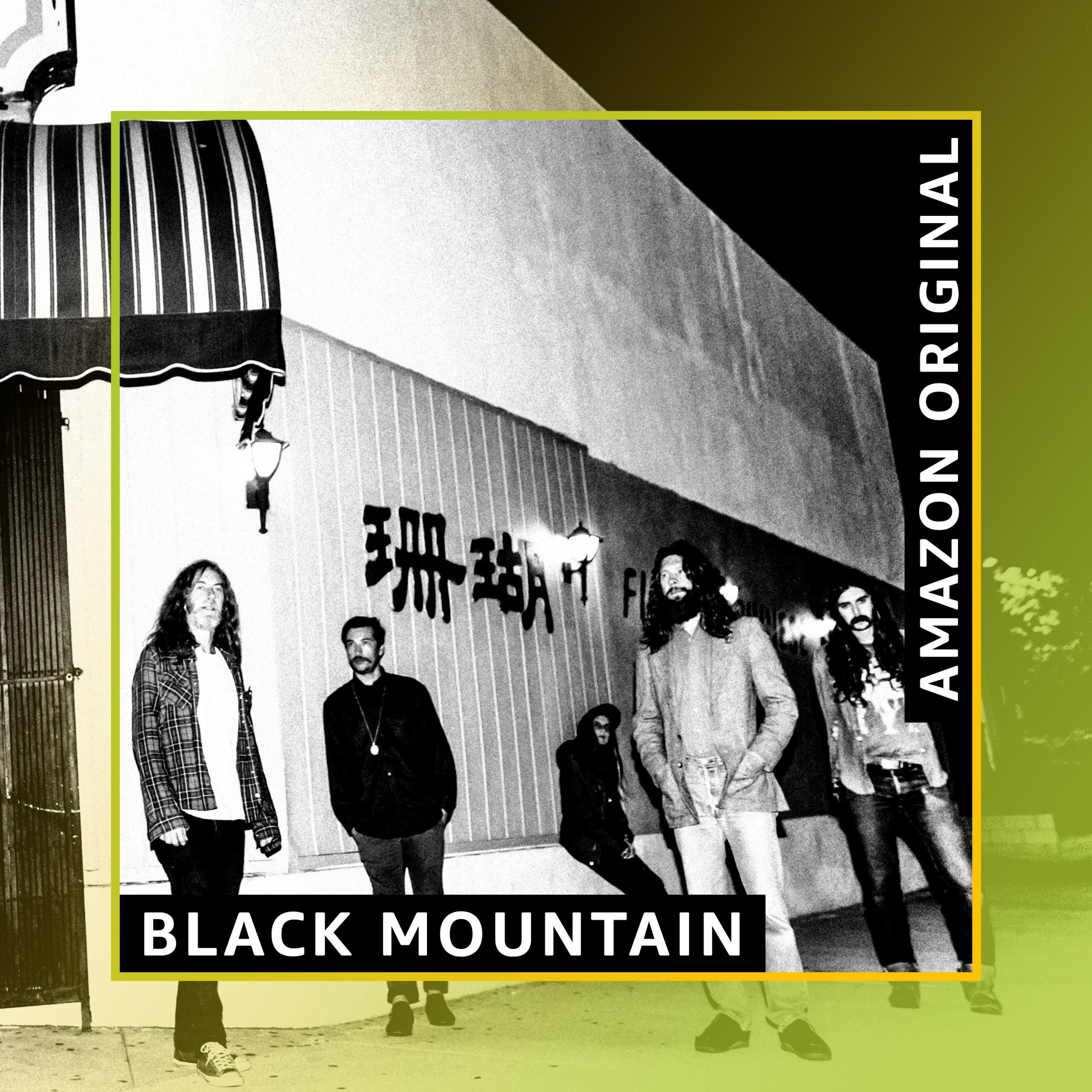 Black Mountain
