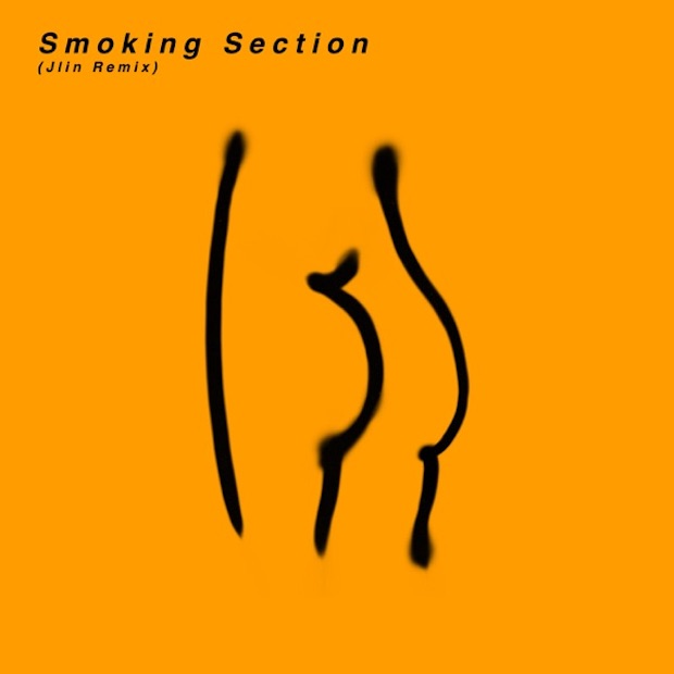 St-Vincent-Smoking-Section-Jlin-Remix
