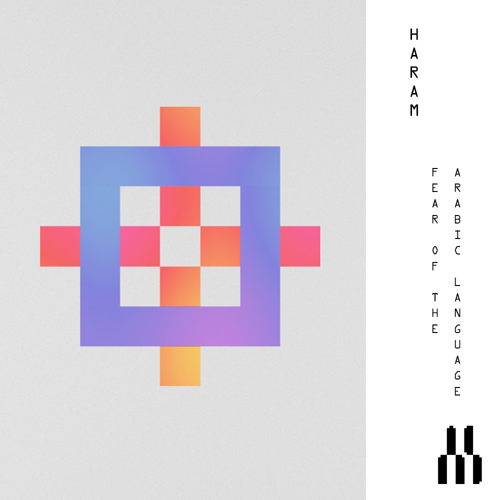 Haram-Fear-Of-The-Arabic-Language