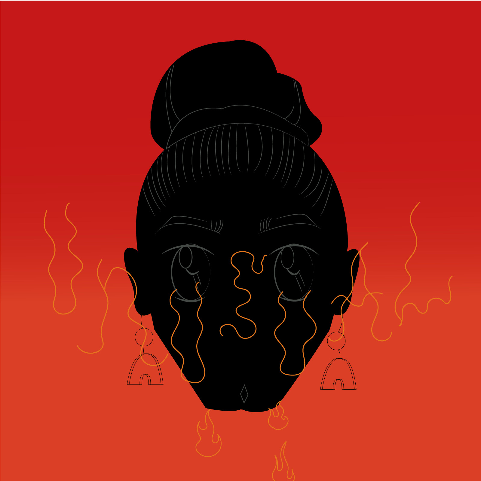 Ness Nite - "Unusual"