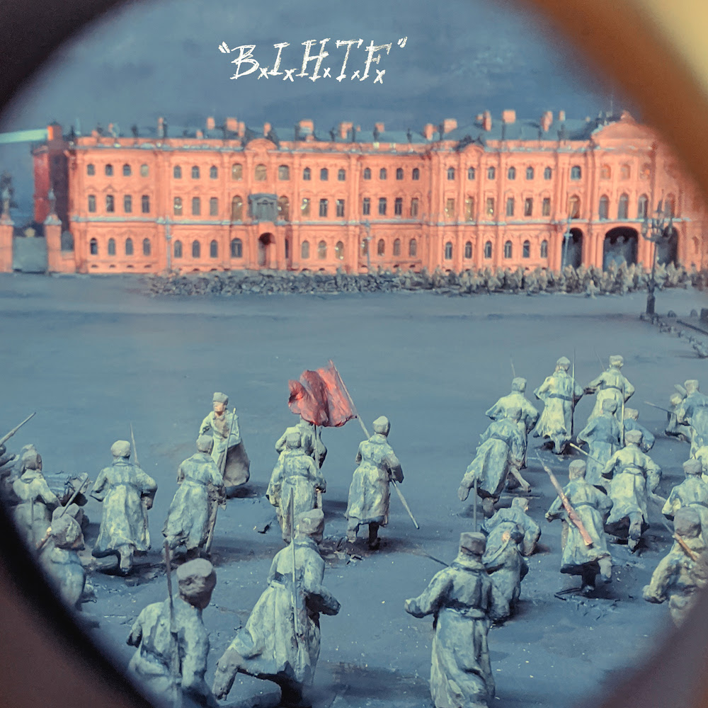 Efrim-Manuel-Menuck-Baby-It-Has-To-Fall