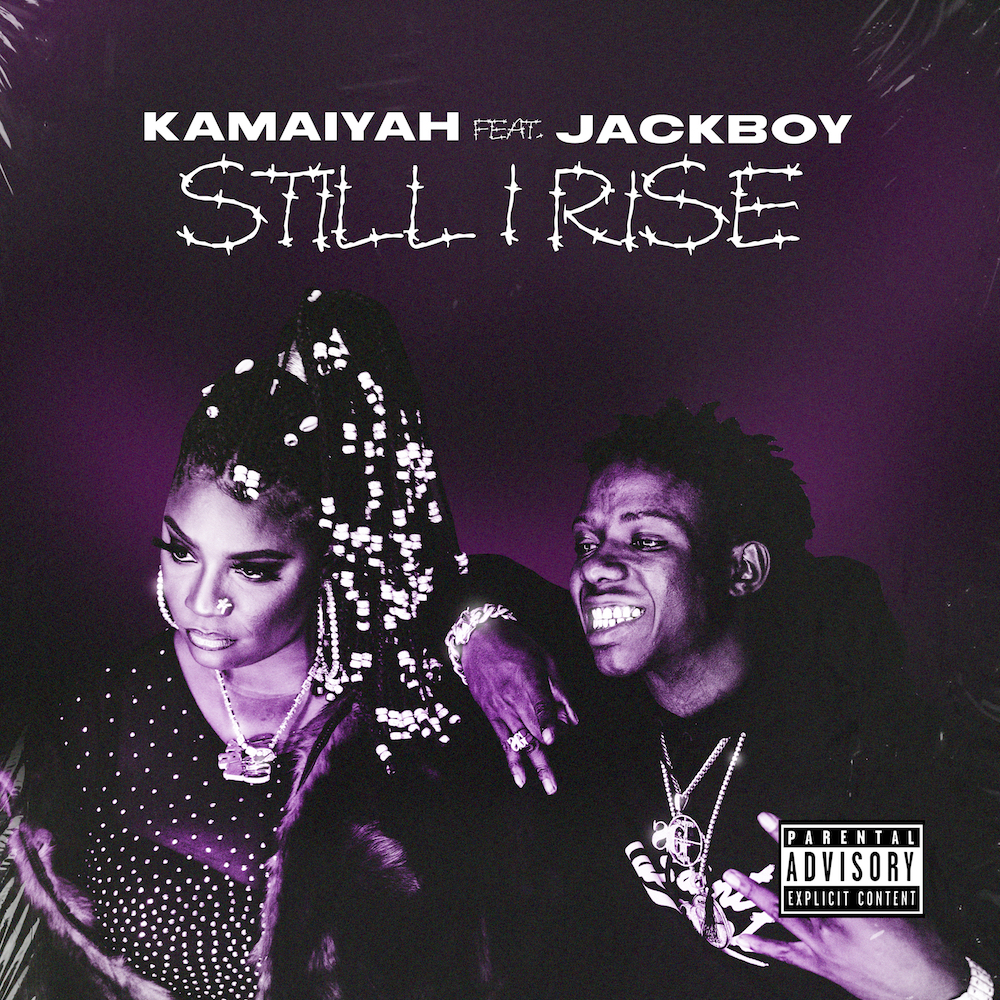 Kamaiyah