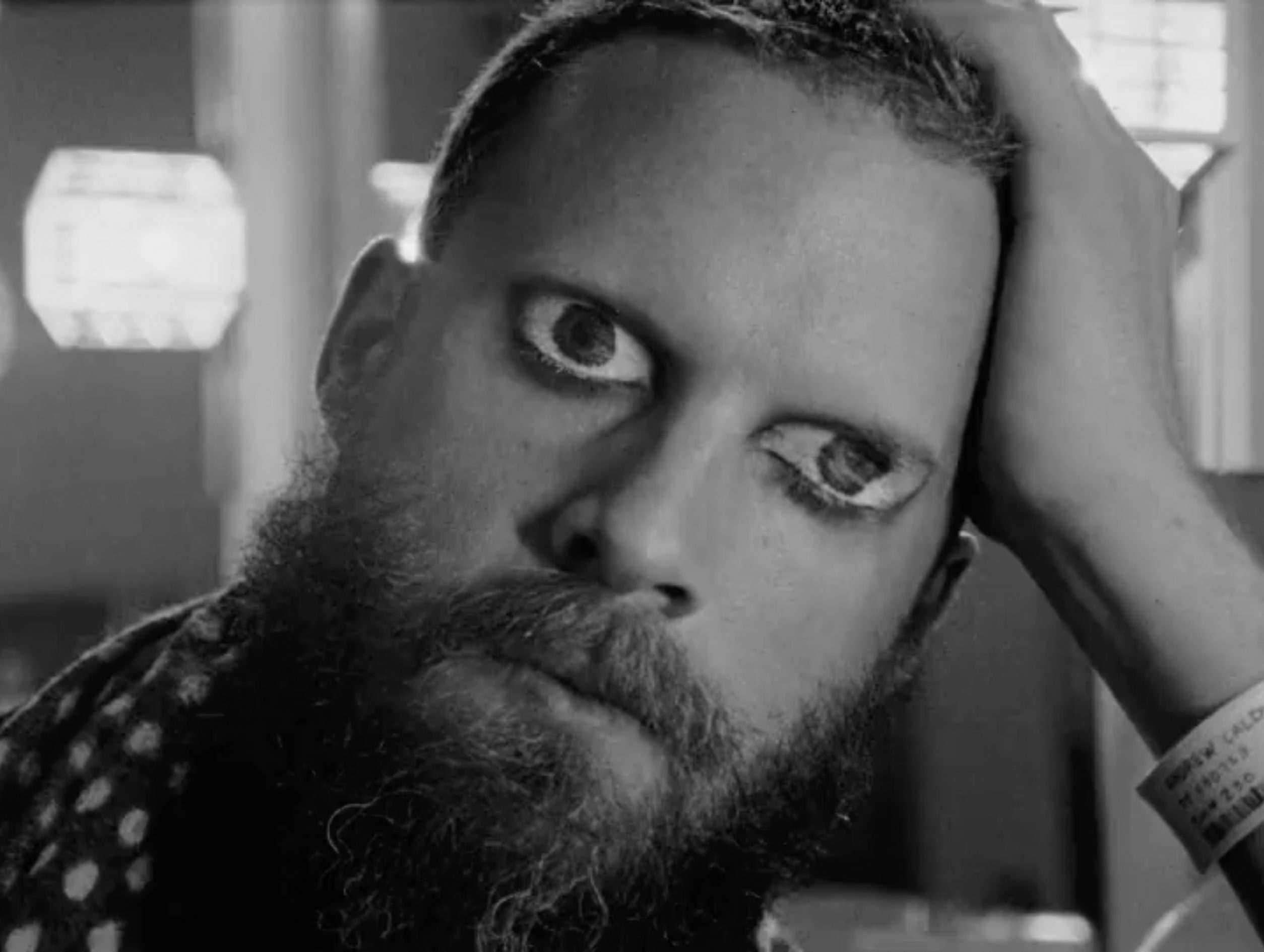 Father John Misty "Q4" Teaser