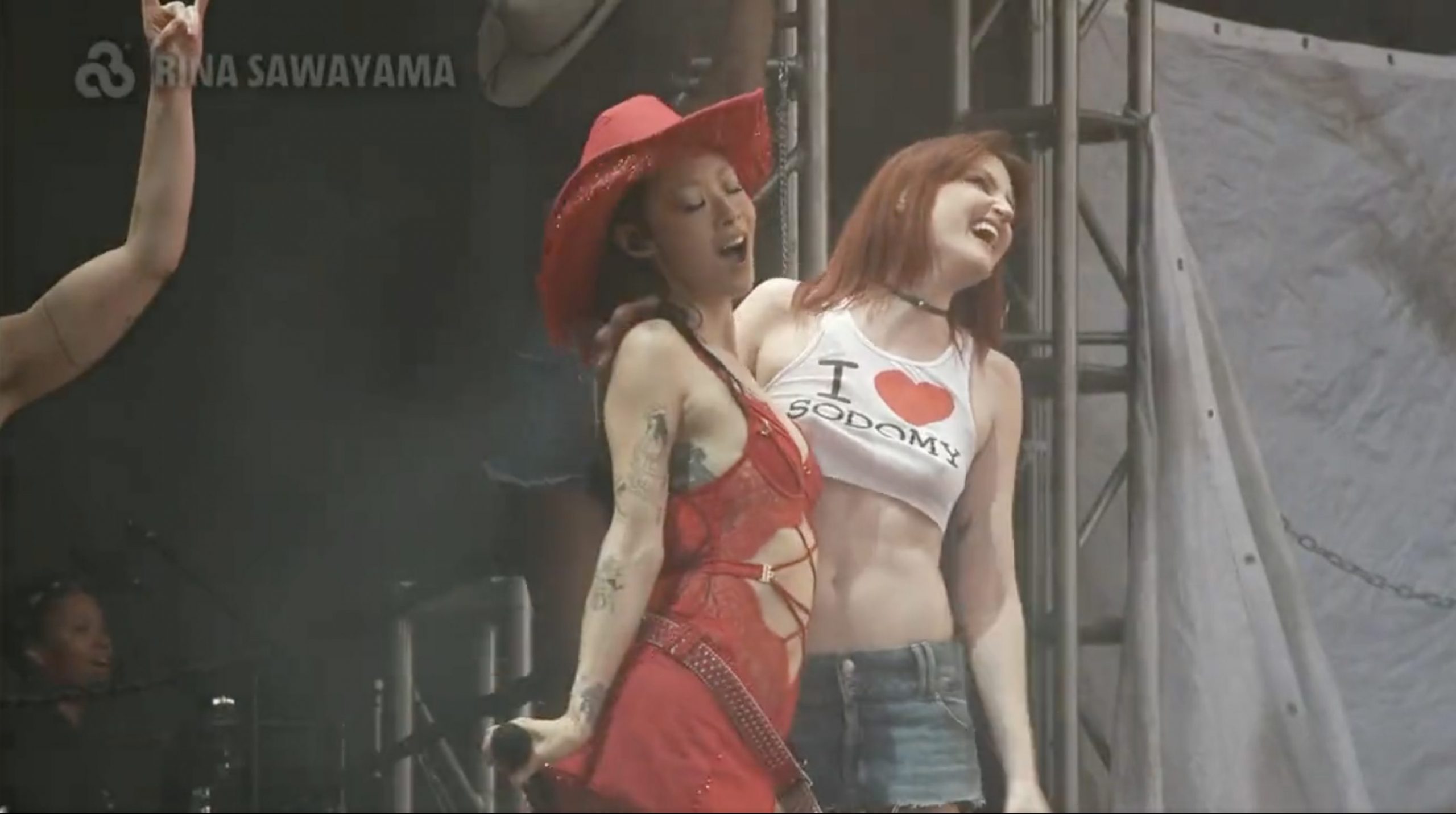 Rina Sawayama & MUNA @ Bonnaroo