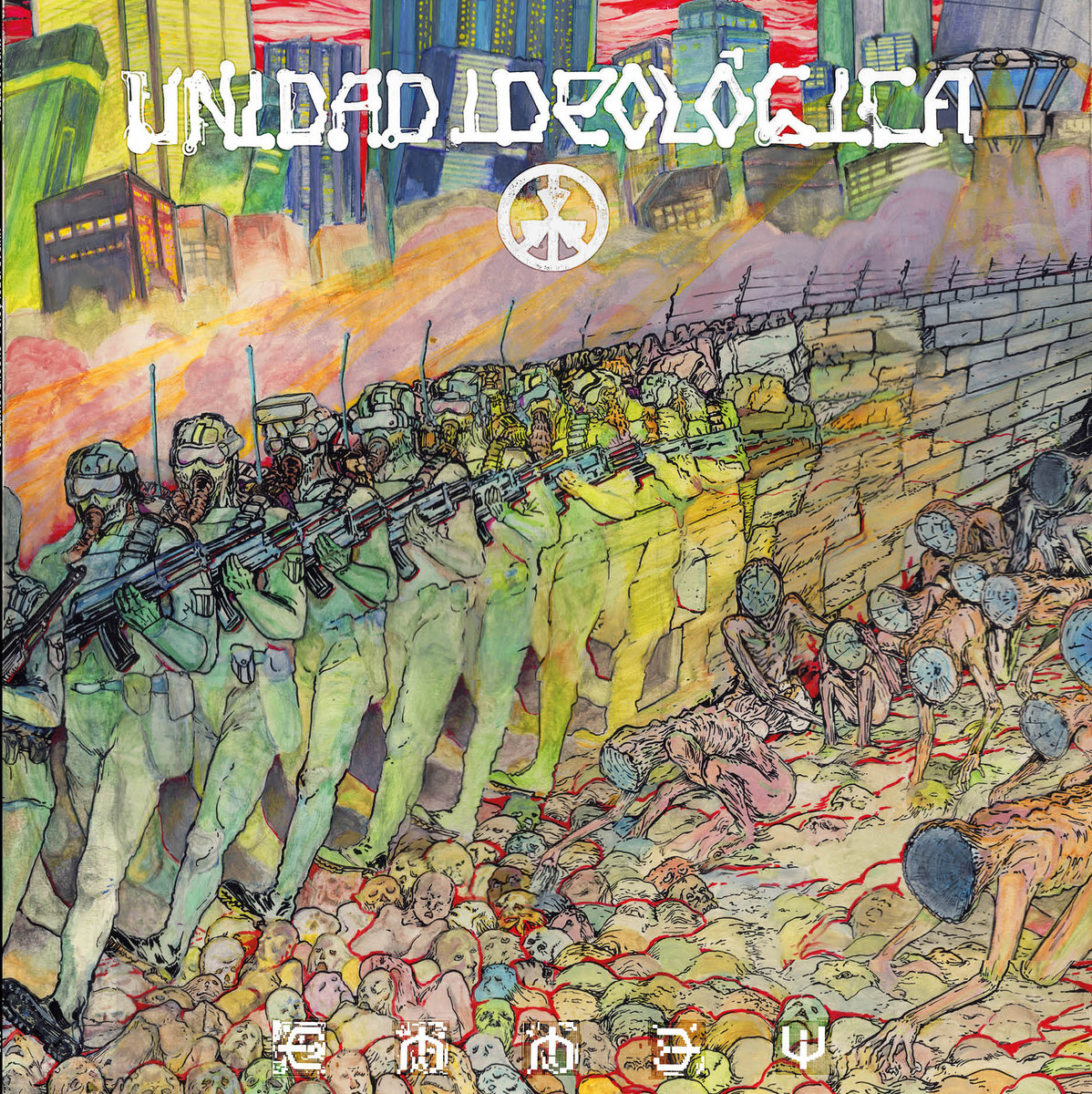 Colombian Hardcore Punks Unidad Ideológica Announce New Album Choque Asimétrico: Hear Two Songs