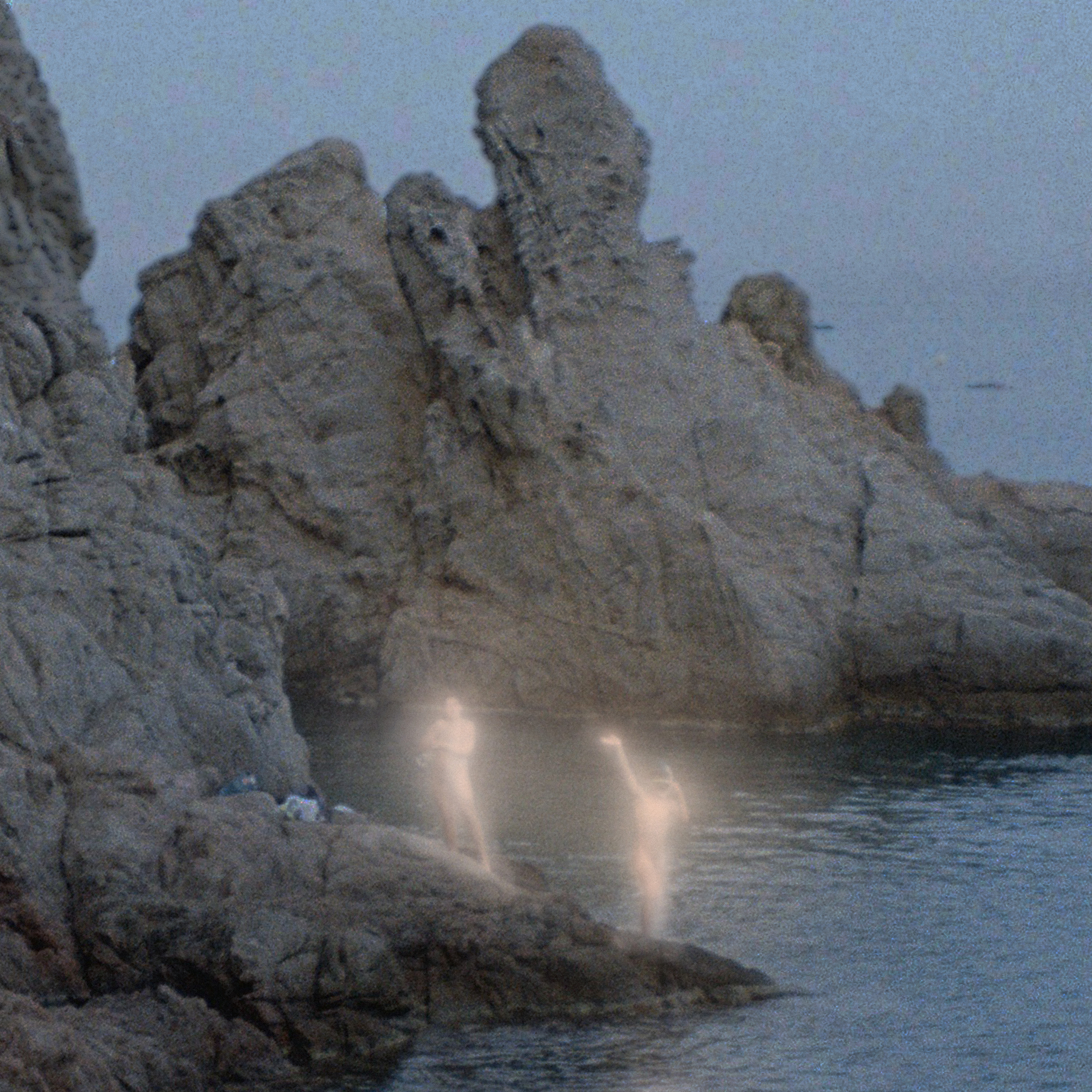 Ebbb – “Book That You Like”