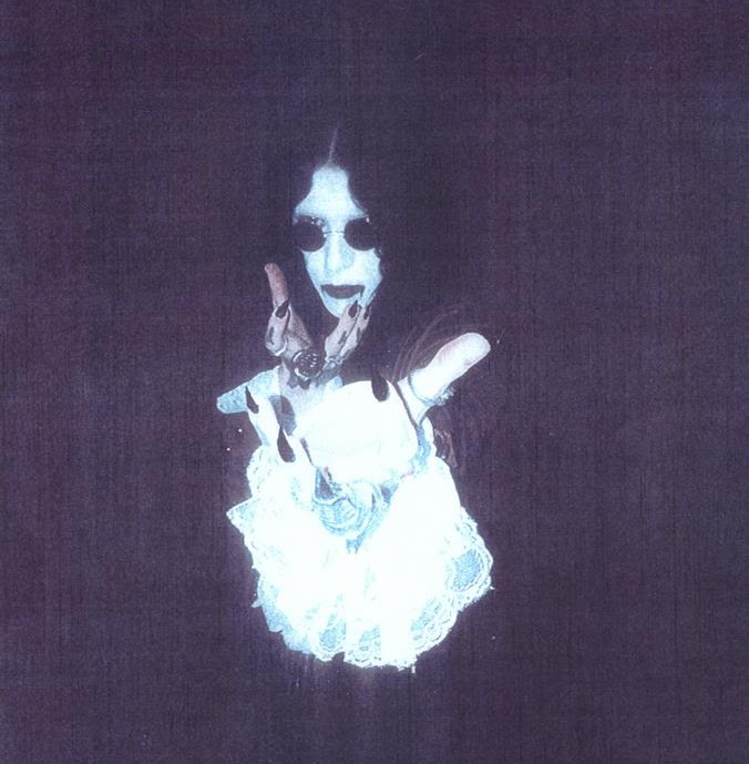 Worm – “Witchmoon: The Infernal Masquerade” (Feat. Marty Friedman)