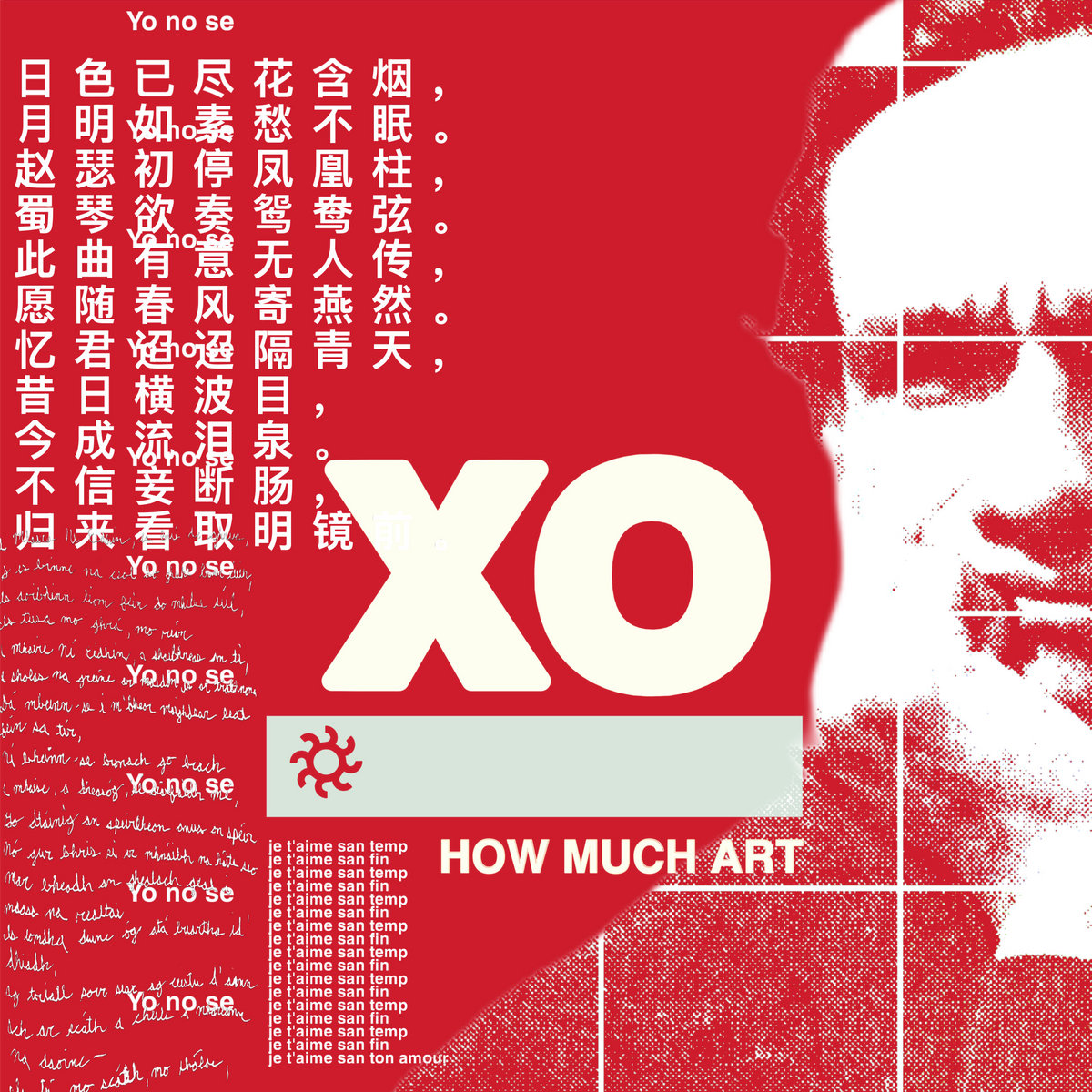 How Much Art – “XO”