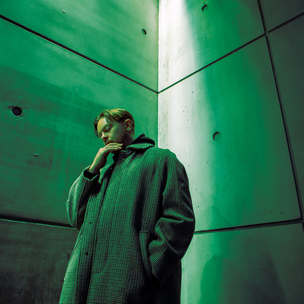 DJ Seinfeld – “Of Joy” (Feat. ARY)