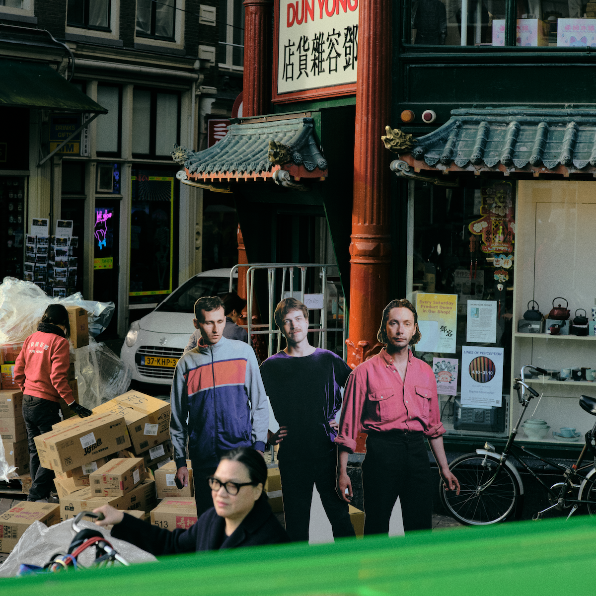 The Homesick – “Esperanto”