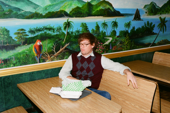 Weird Nightmare – “Where I Belong”