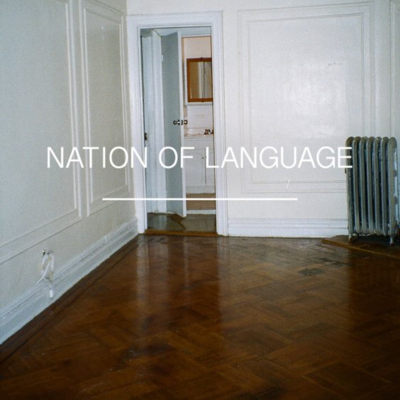 Nation Of Language – “Tougher Than The Rest” (Bruce Springsteen Cover)