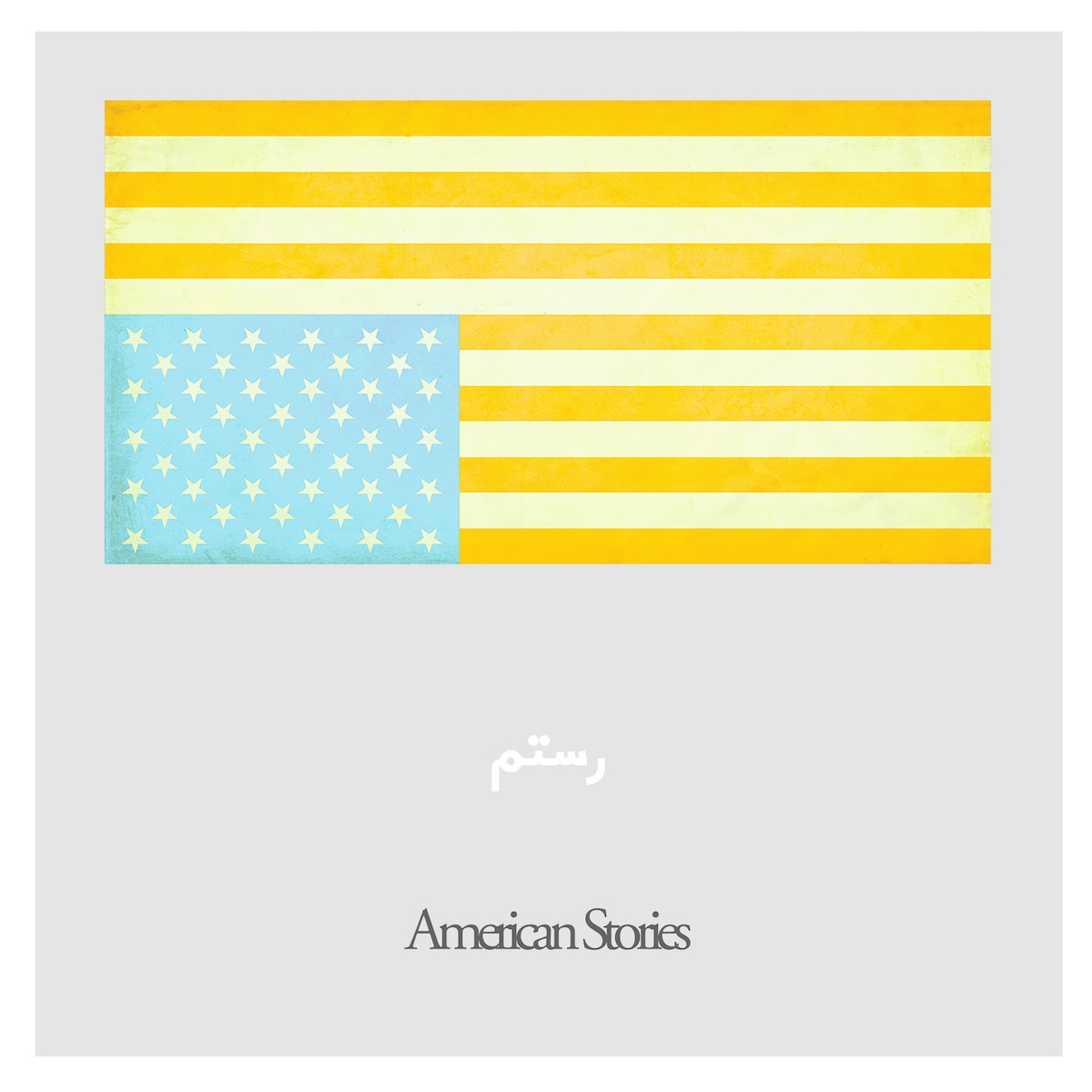 Rostam – “Back Of A Truck”