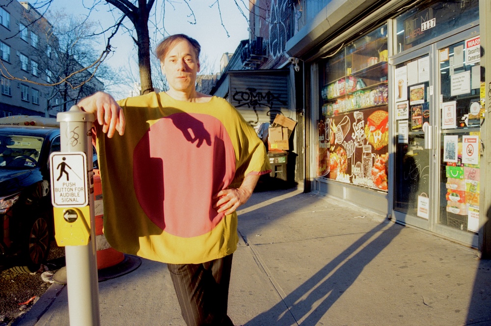 of Montreal – “Already Dreaming”