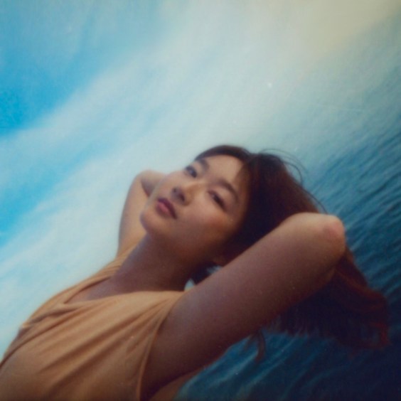 Audrey Kang Revives Lightning Bug as Solo Project, Announces New EP "In Between Things"
