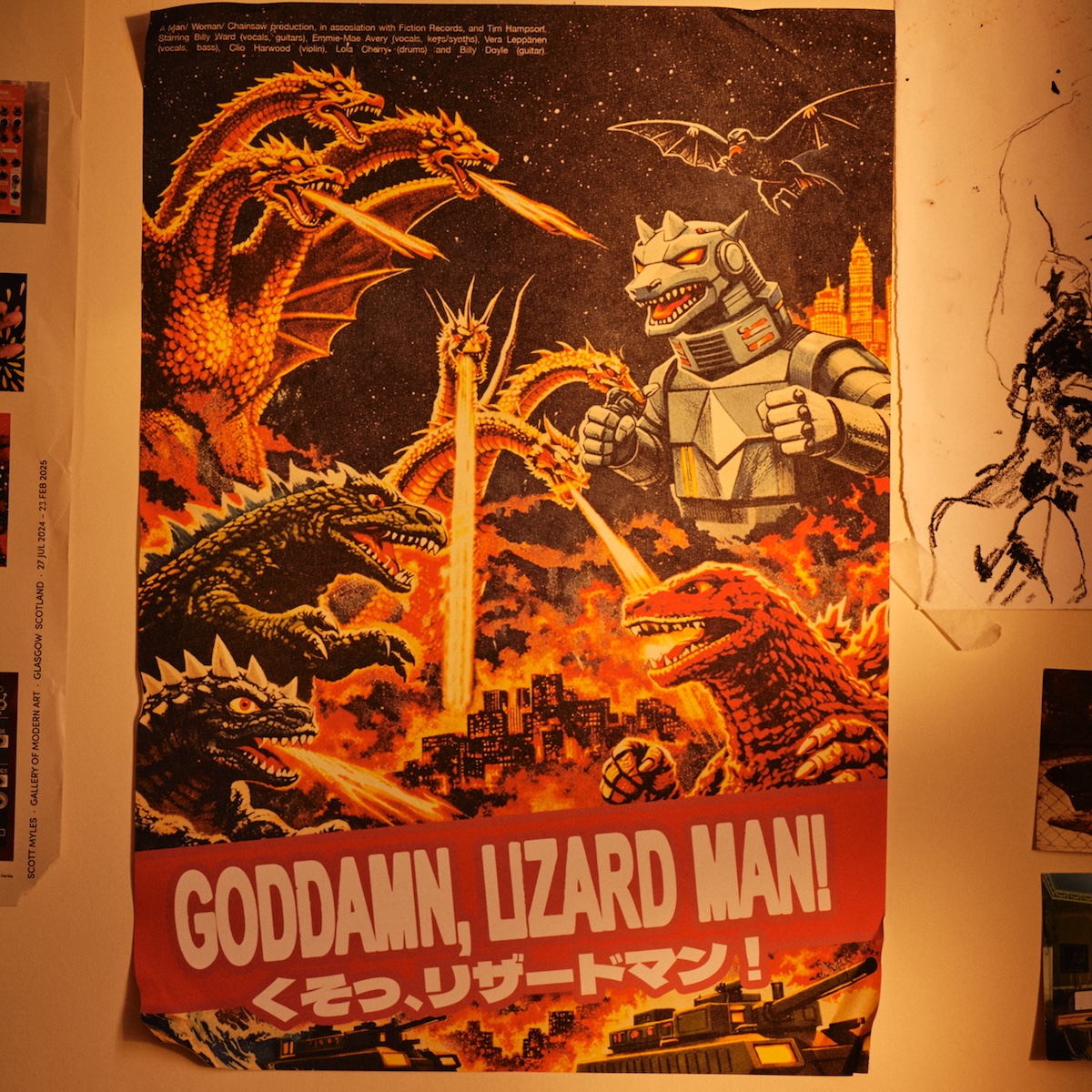 Man/Woman/Chainsaw – “Goddamn, Lizard Man!”