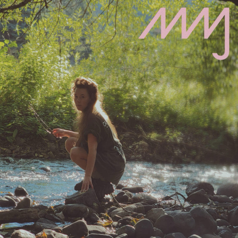 Purity Ring’s Megan James Launches New Solo Project MMJ