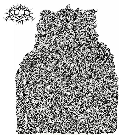 Krallice Announce New Album Scour Order: Hear “Living Useless Ritual” image