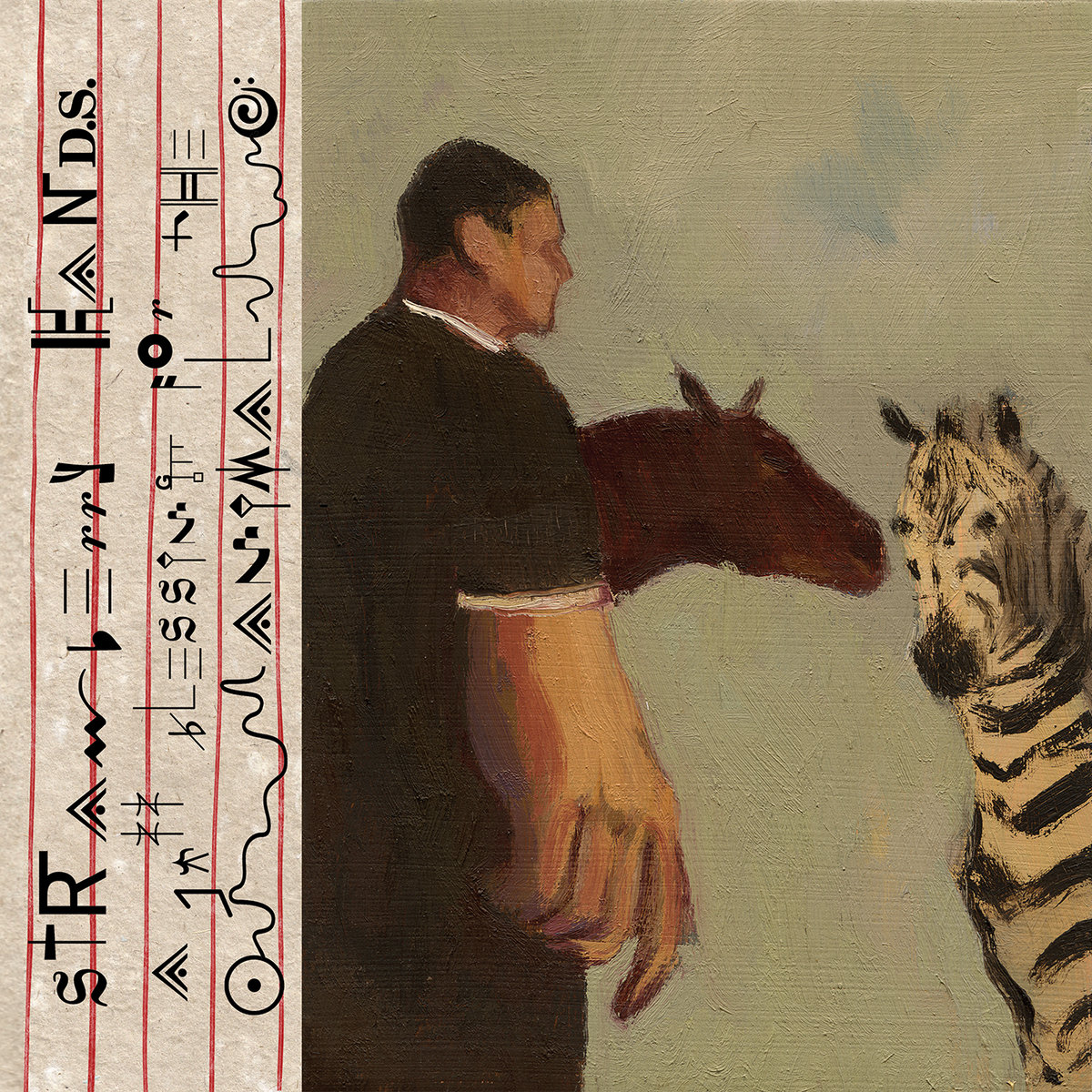 Strawberry Hands Announces New Album A Jazz Blessing For The Animal: Hear “Dream Of Water”