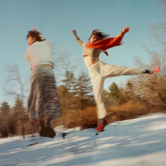 Babehoven Announce New Album I See Them, I See Me: Hear “Lasagna”